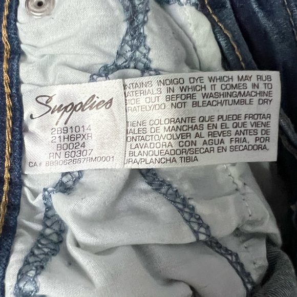 Supplies Dark Blue Distressed Jean Shorts - size 2P - Picture 8 of 10